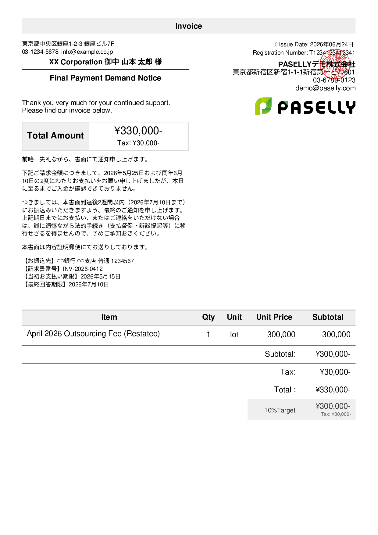 Final Payment Demand (Legal Action Notice)