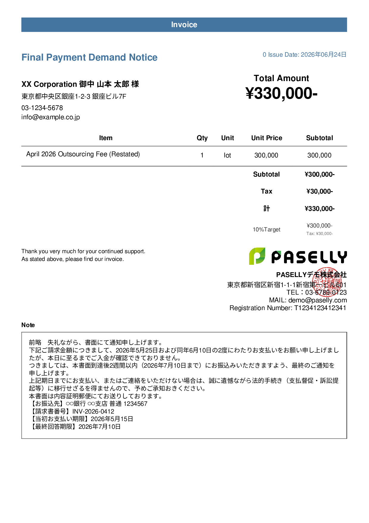 Final Payment Demand (Legal Action Notice) - Casual
