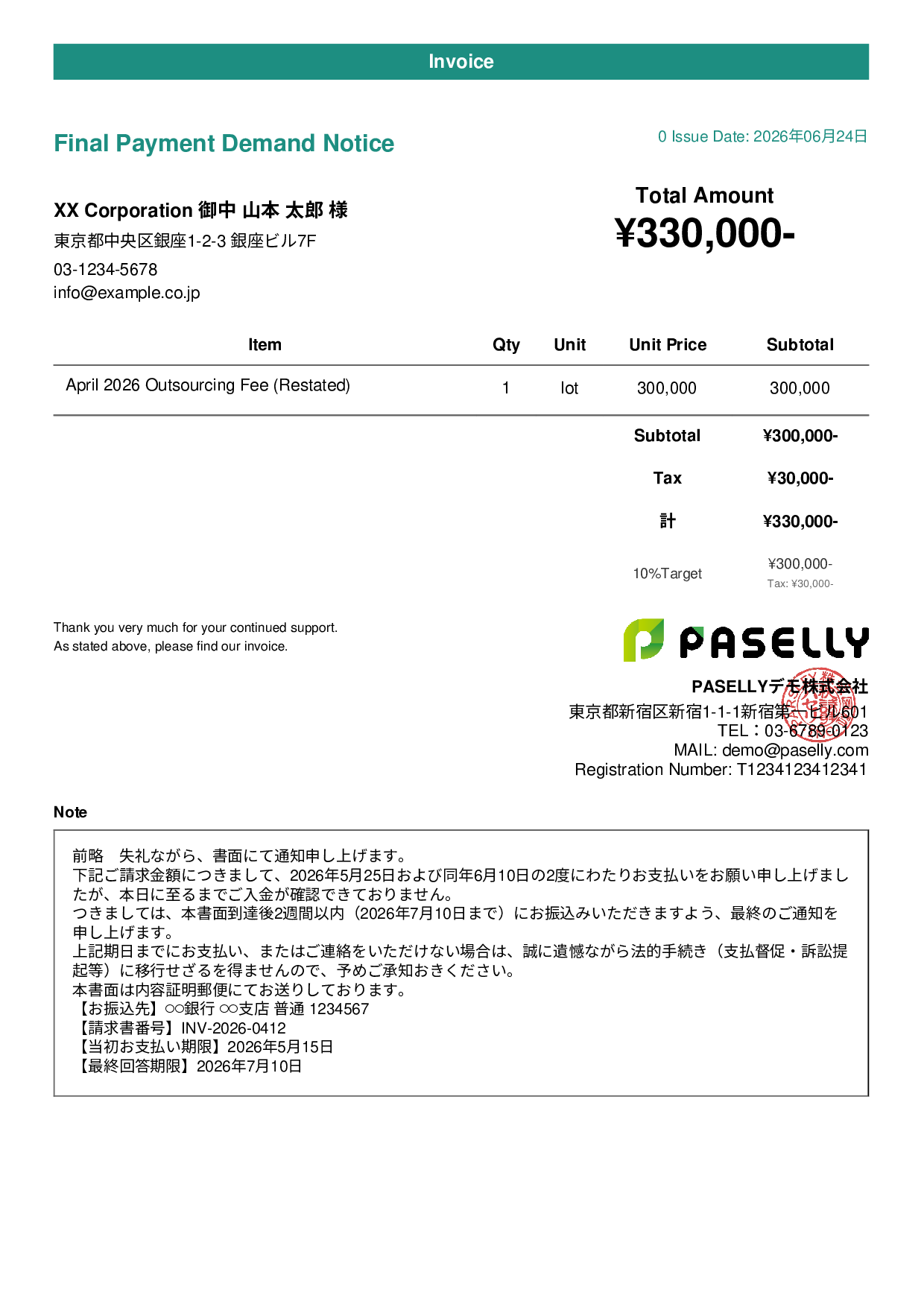 Final Payment Demand (Legal Action Notice) - Casual