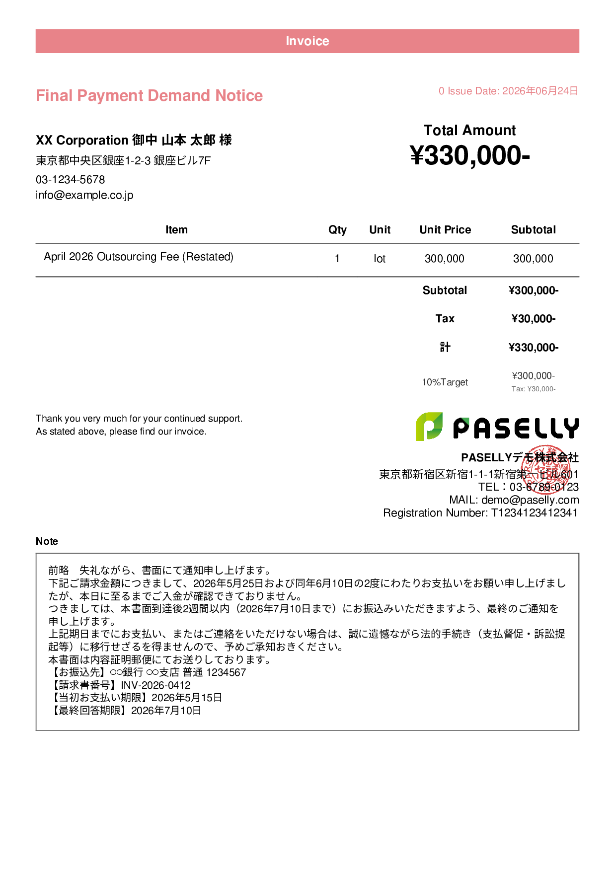 Final Payment Demand (Legal Action Notice) - Casual