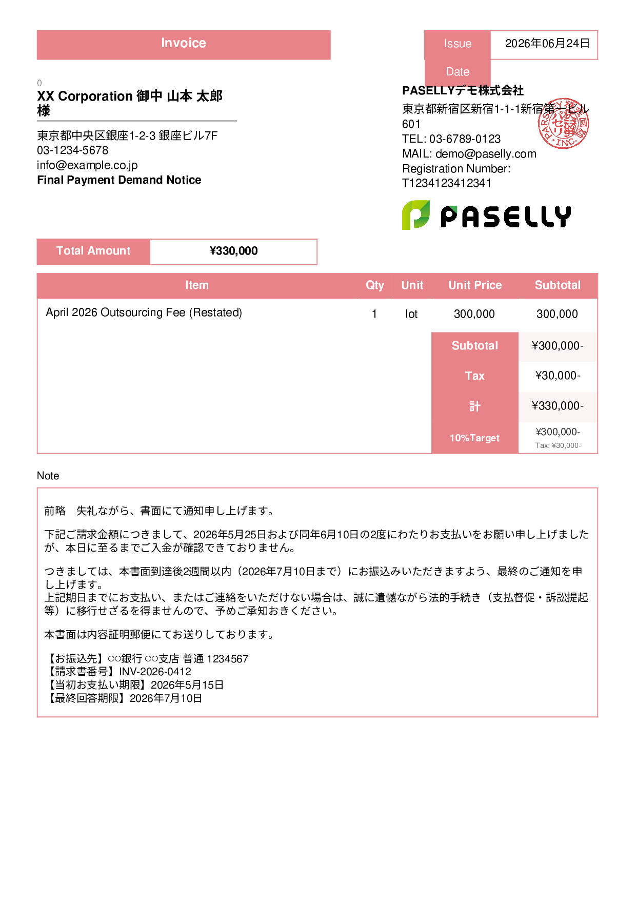 Final Payment Demand (Legal Action Notice) - Standard 3