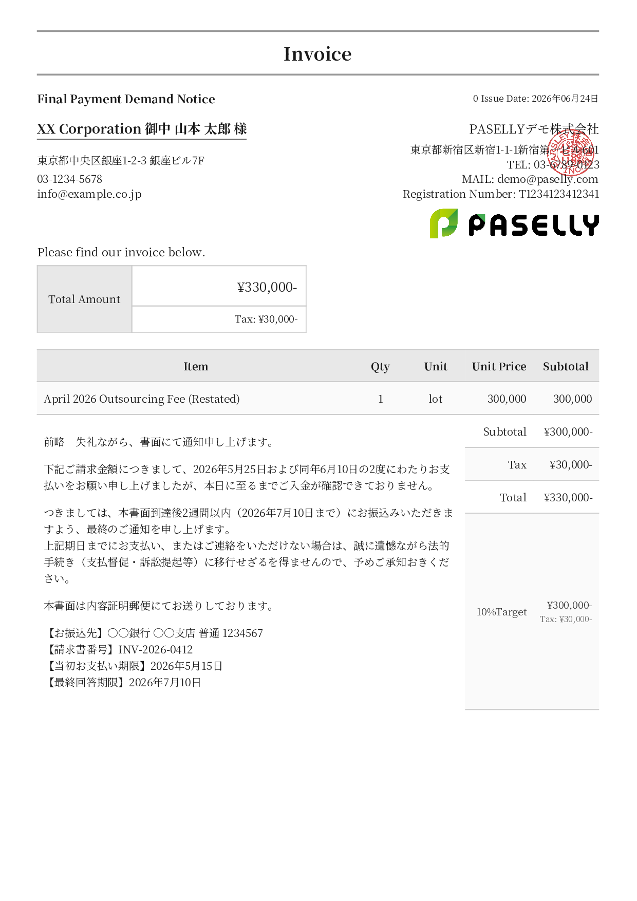 Final Payment Demand (Legal Action Notice) - Formal