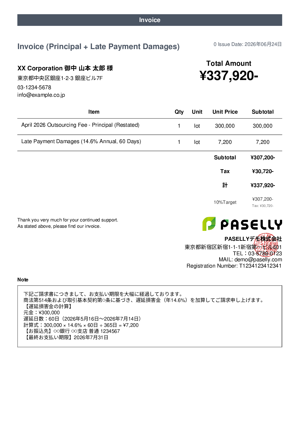Invoice with Late Payment Damages - Casual