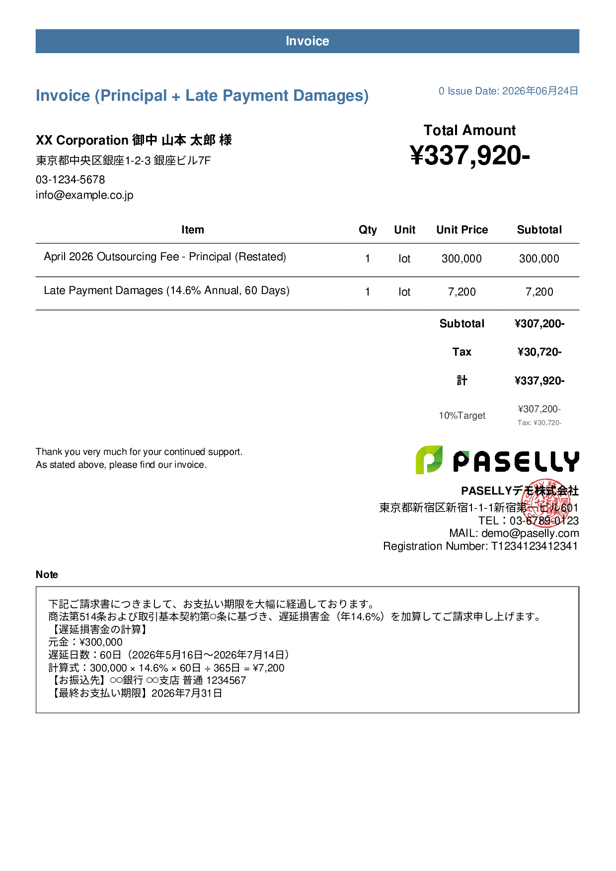 Invoice with Late Payment Damages - Casual