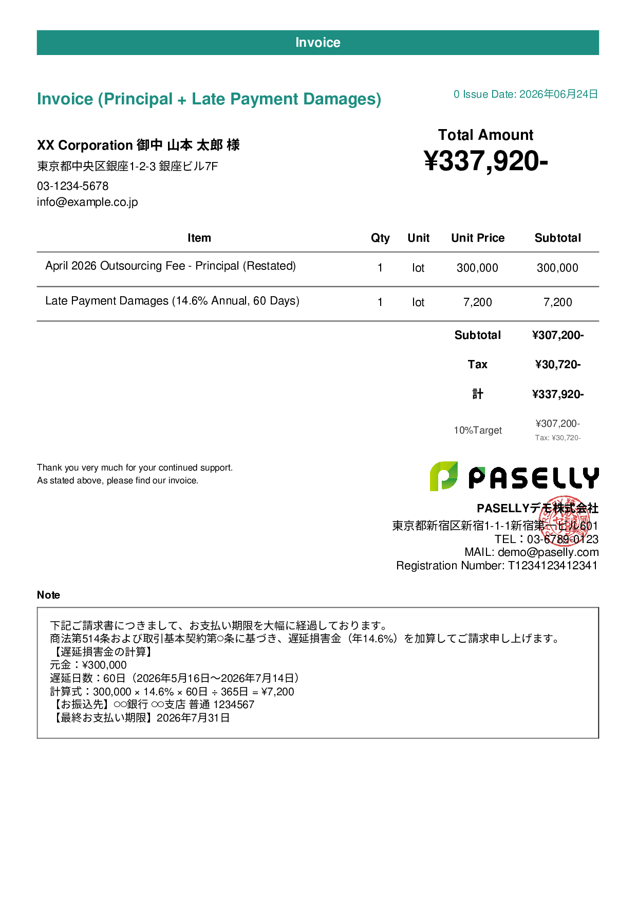 Invoice with Late Payment Damages - Casual