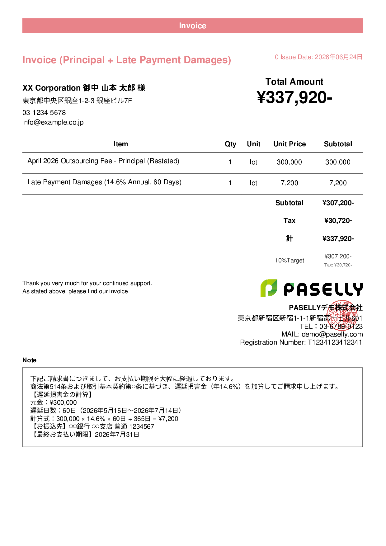 Invoice with Late Payment Damages - Casual