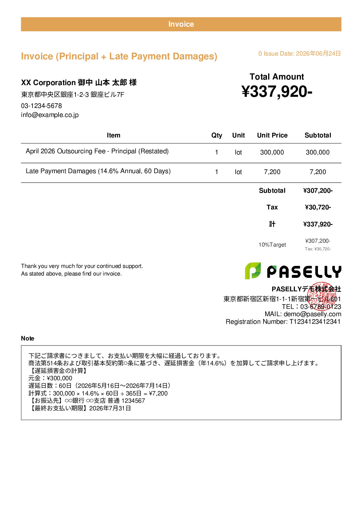 Invoice with Late Payment Damages - Casual