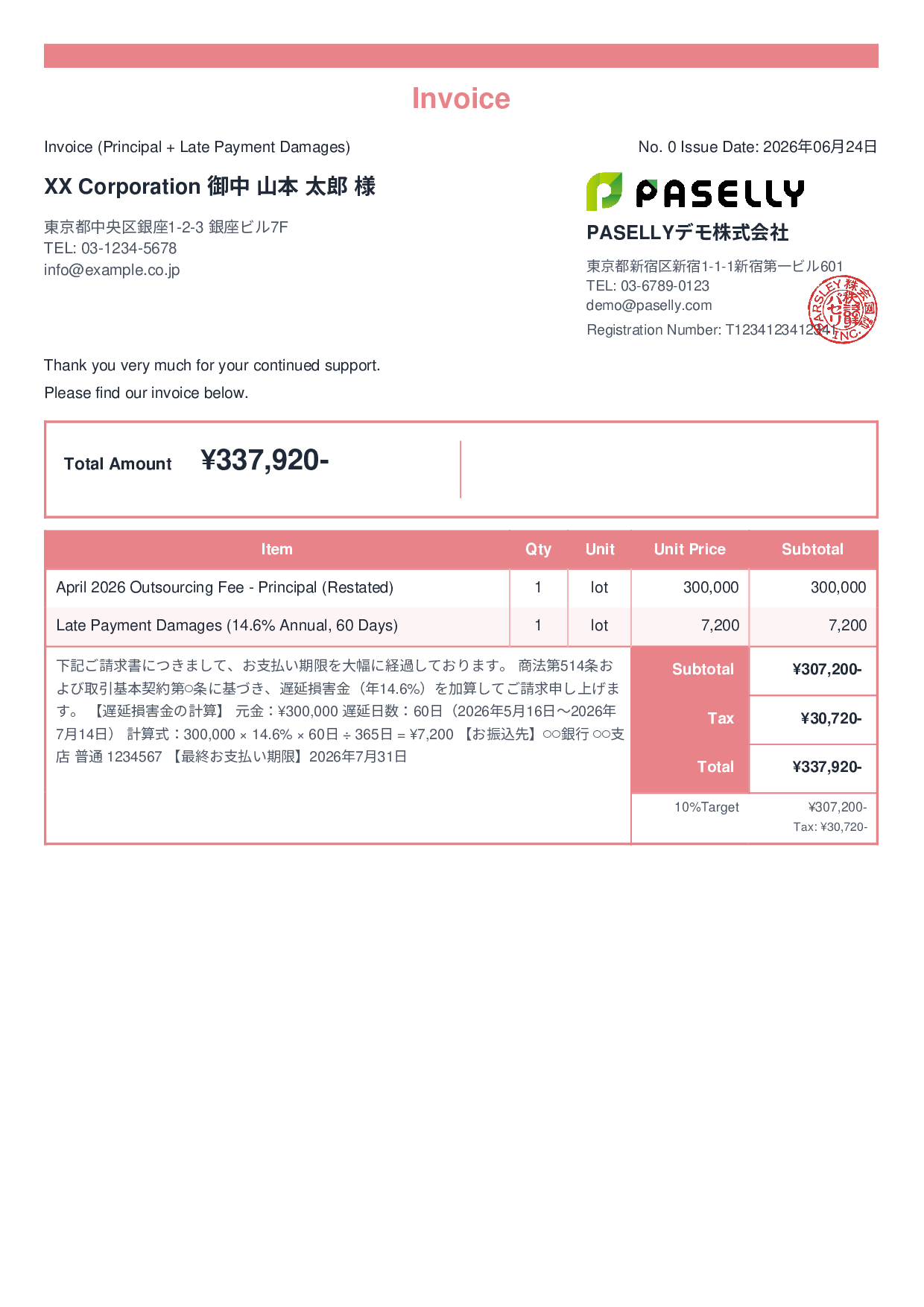 Invoice with Late Payment Damages - Standard 2