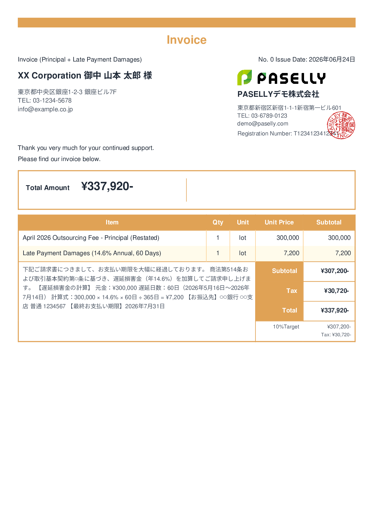 Invoice with Late Payment Damages - Standard 2