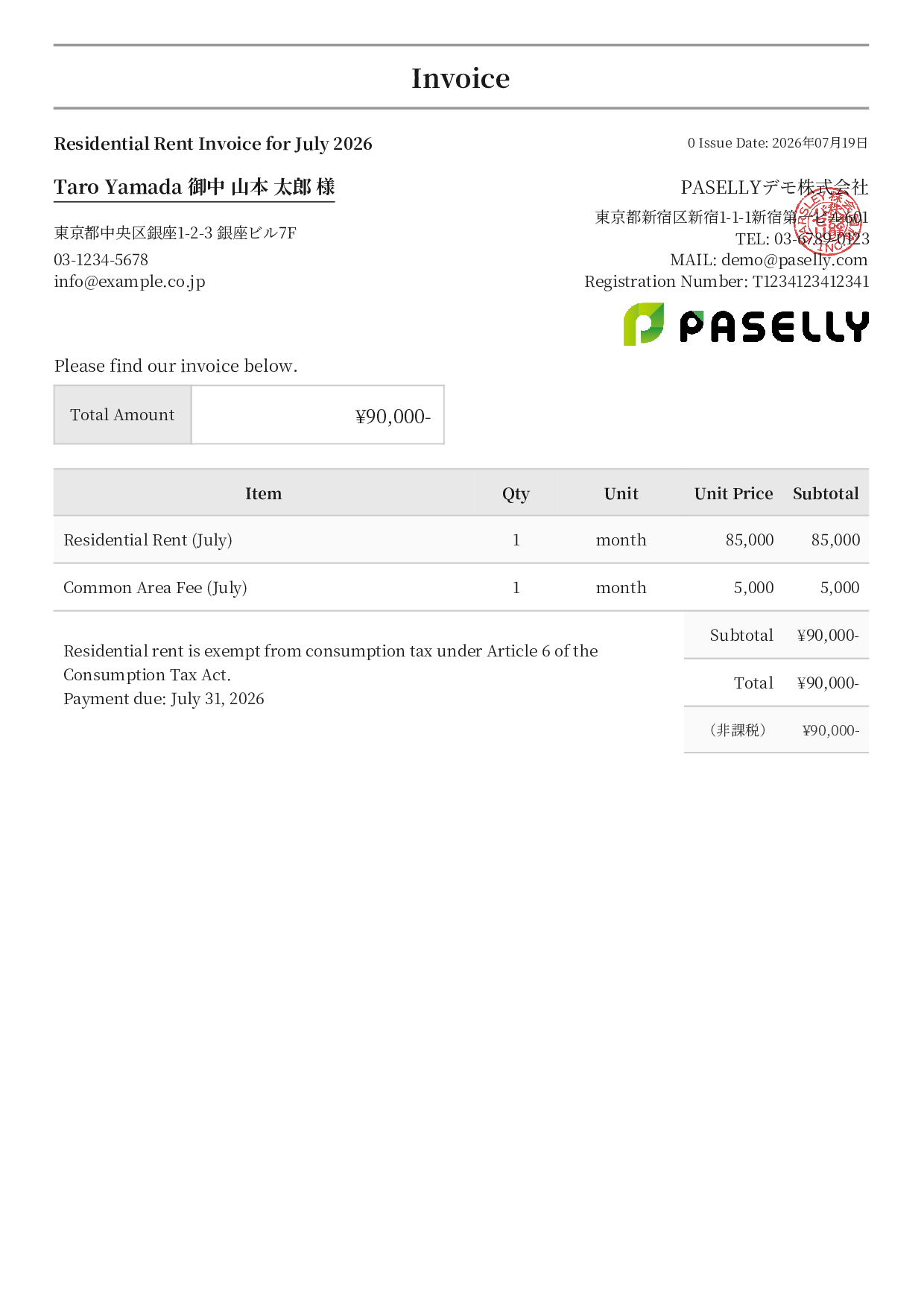 Tax-Exempt Invoice - Formal