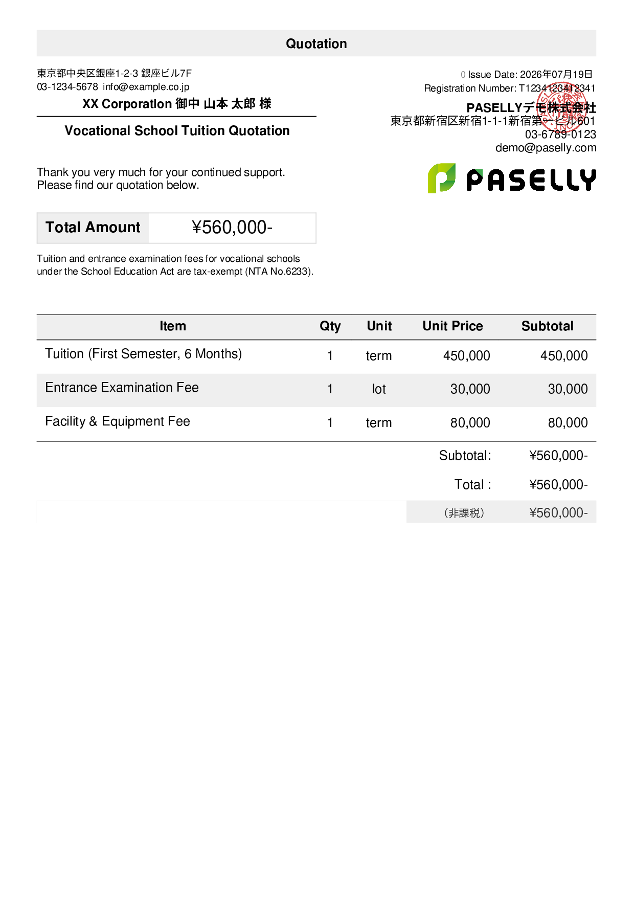Tax-Exempt Quotation