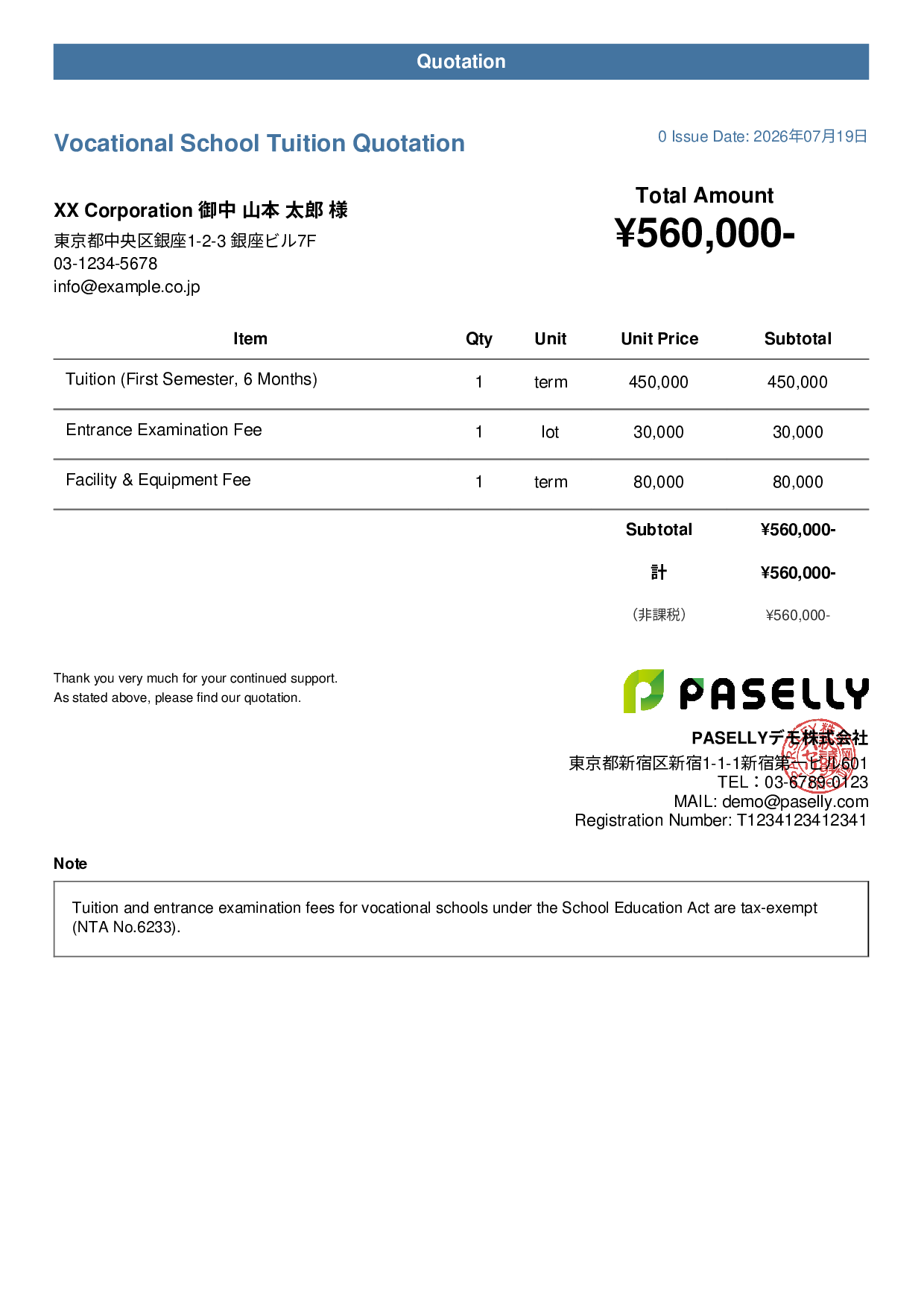 Tax-Exempt Quotation - Casual