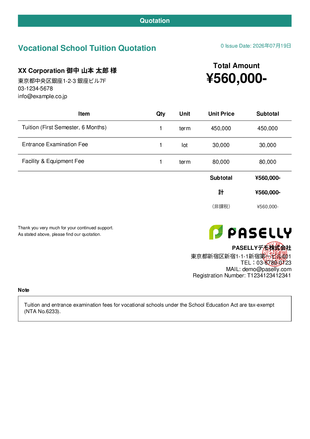 Tax-Exempt Quotation - Casual