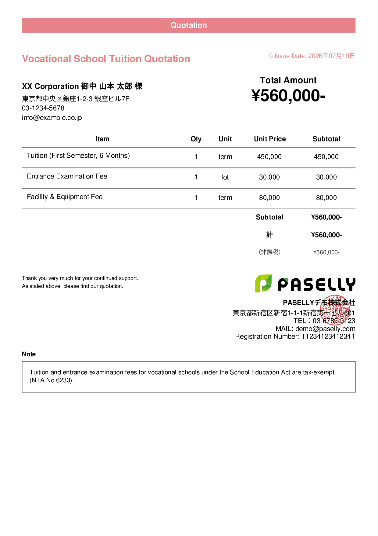 Tax-Exempt Quotation - Casual