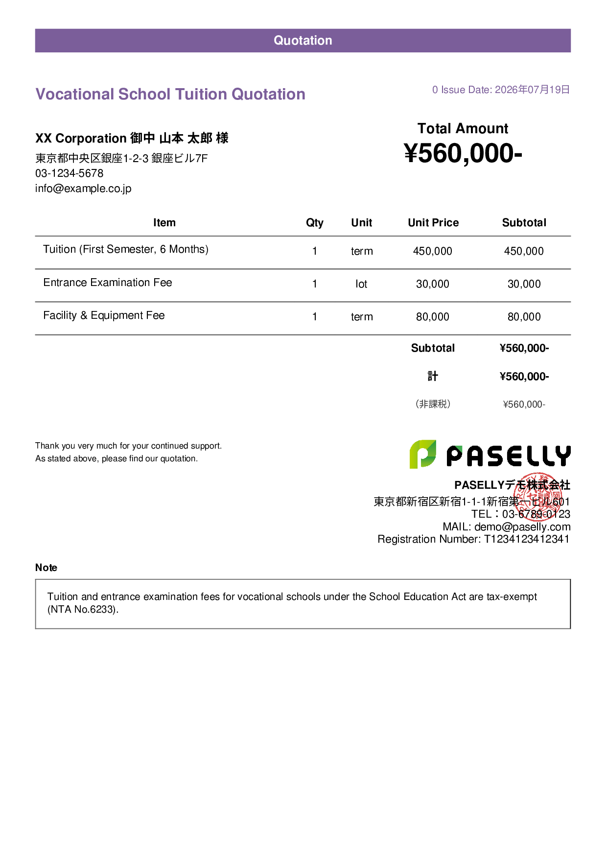 Tax-Exempt Quotation - Casual
