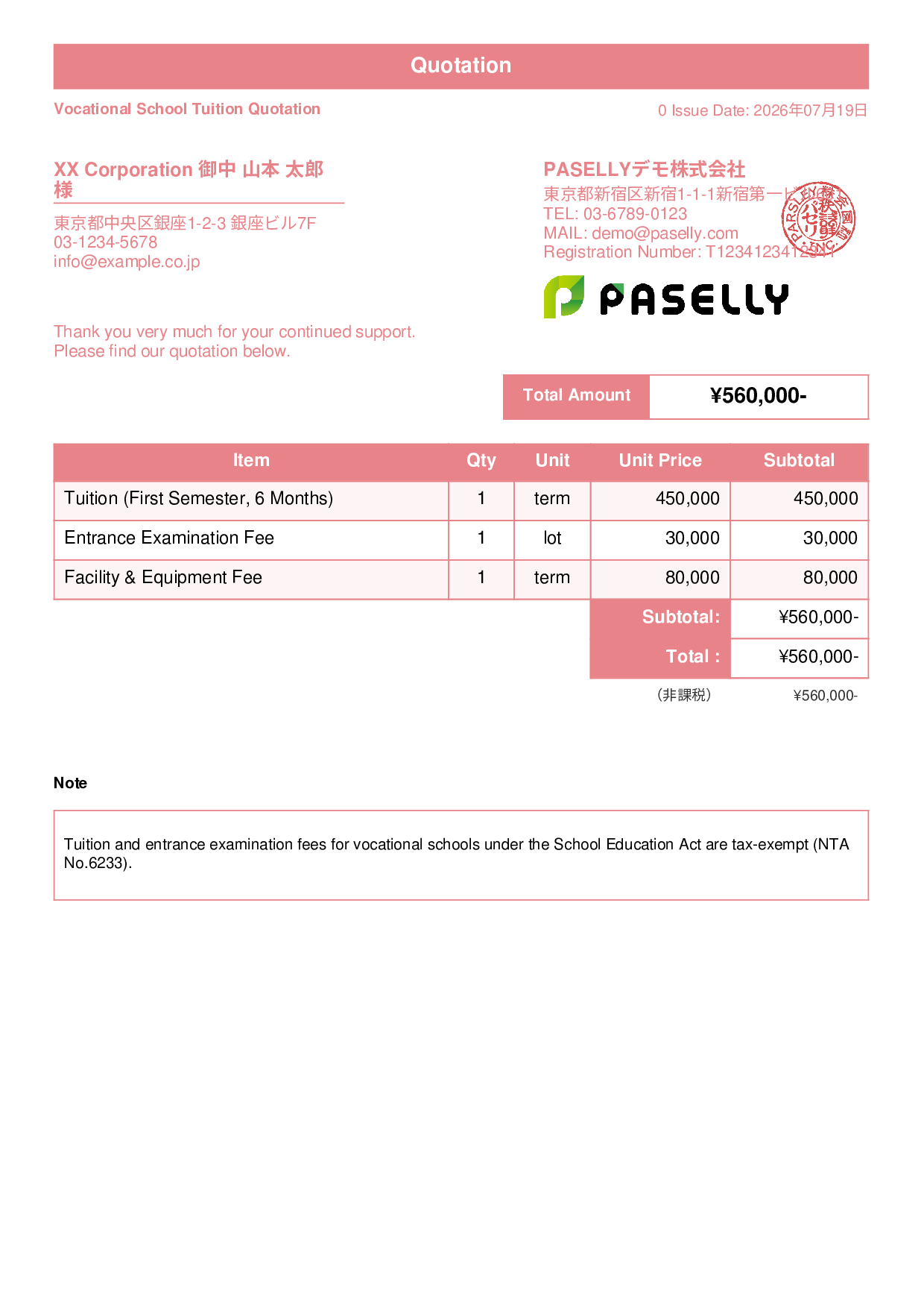 Tax-Exempt Quotation - Standard 1