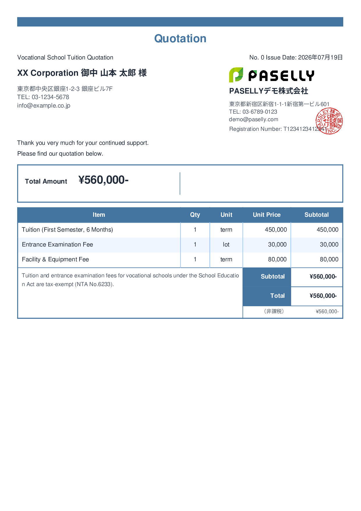 Tax-Exempt Quotation - Standard 2