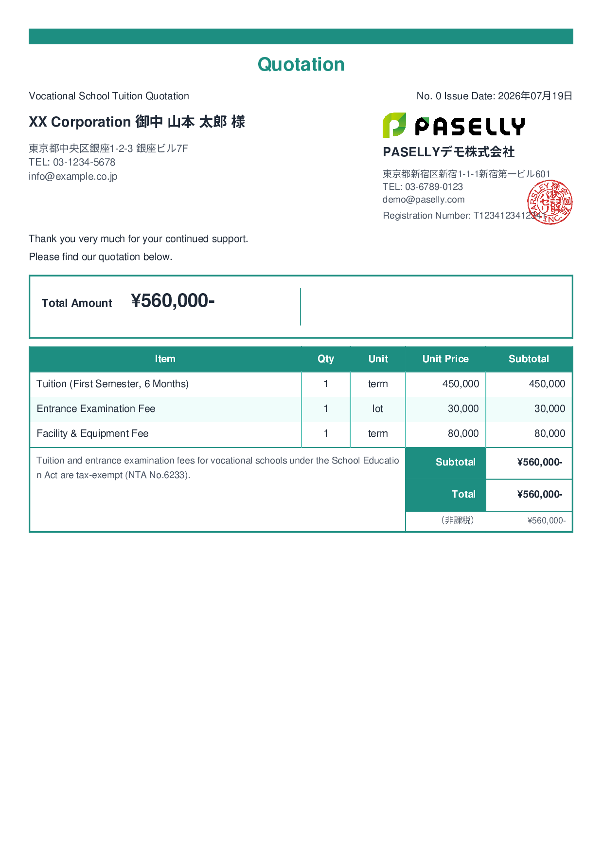 Tax-Exempt Quotation - Standard 2