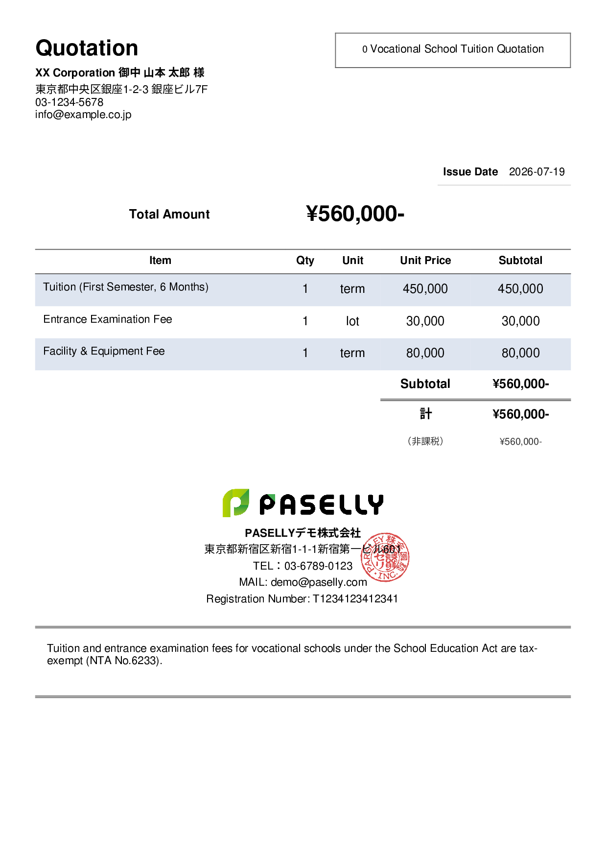 Tax-Exempt Quotation - Simple 2