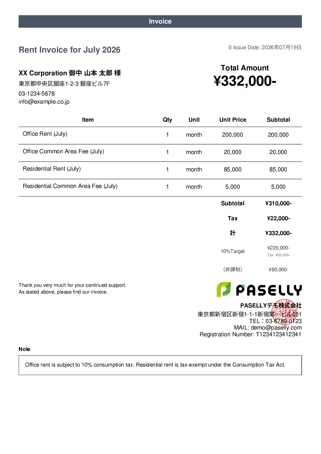 Invoice with Mixed Taxable & Tax-Exempt Items - Casual