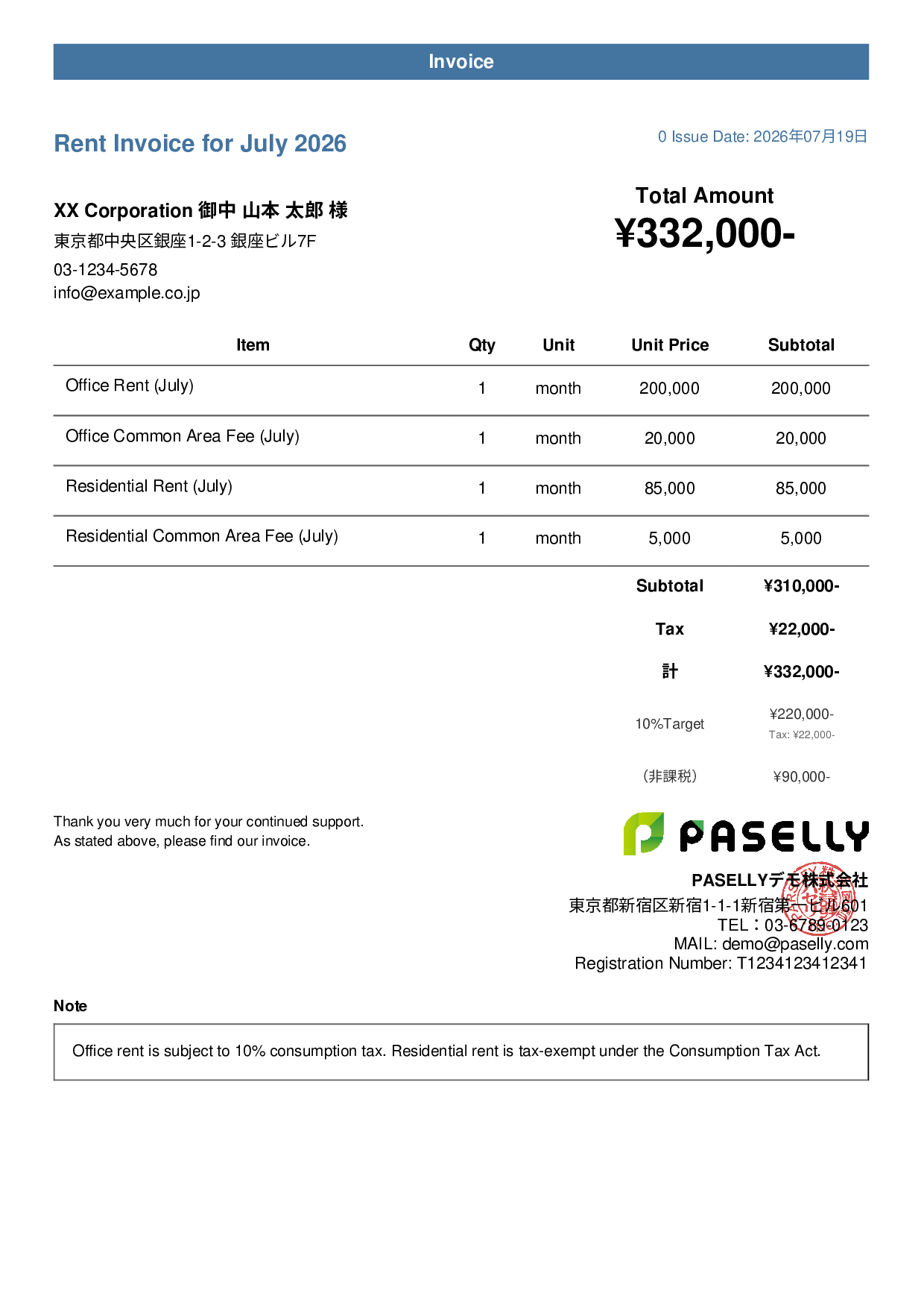 Invoice with Mixed Taxable & Tax-Exempt Items - Casual