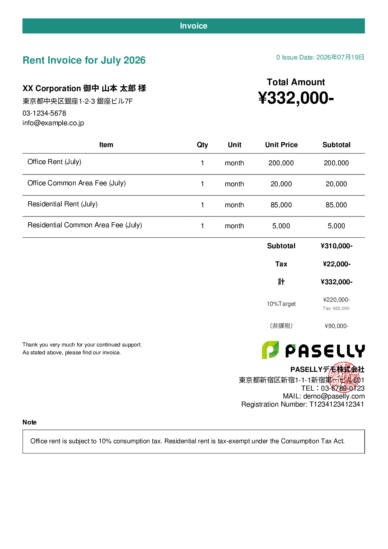 Invoice with Mixed Taxable & Tax-Exempt Items - Casual