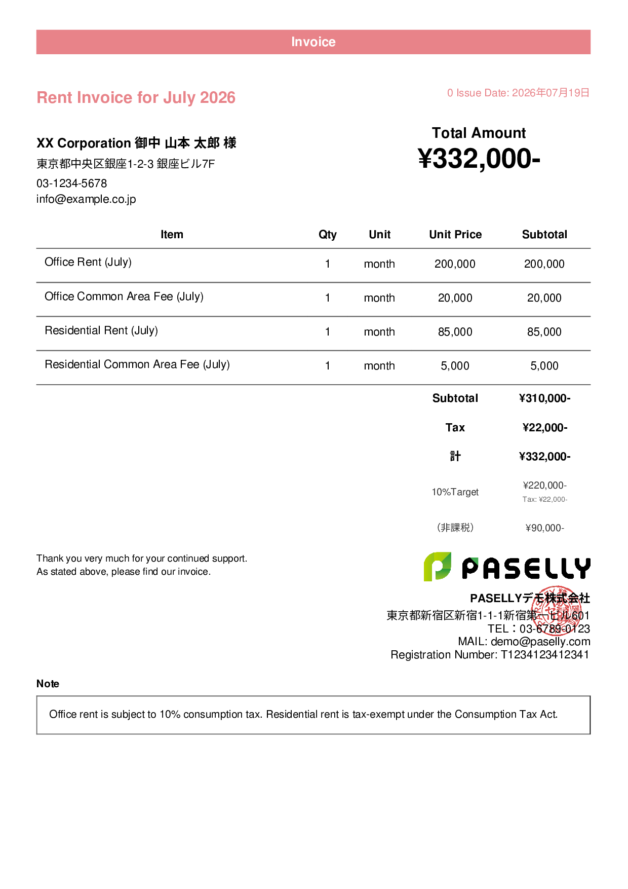 Invoice with Mixed Taxable & Tax-Exempt Items - Casual