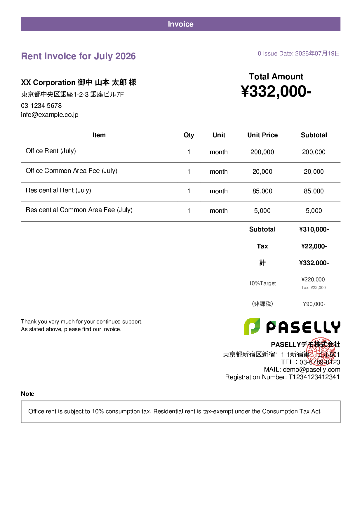 Invoice with Mixed Taxable & Tax-Exempt Items - Casual