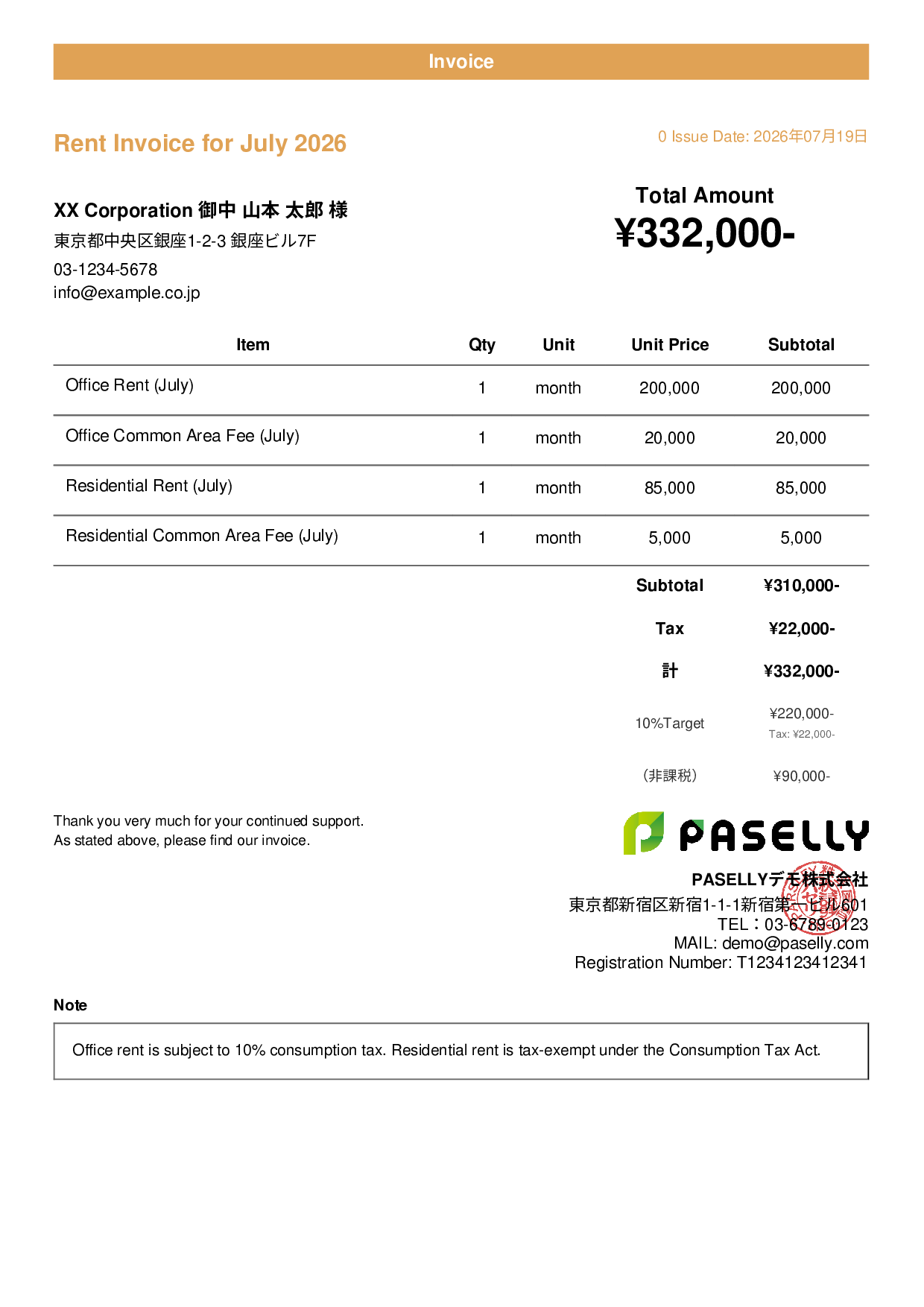 Invoice with Mixed Taxable & Tax-Exempt Items - Casual