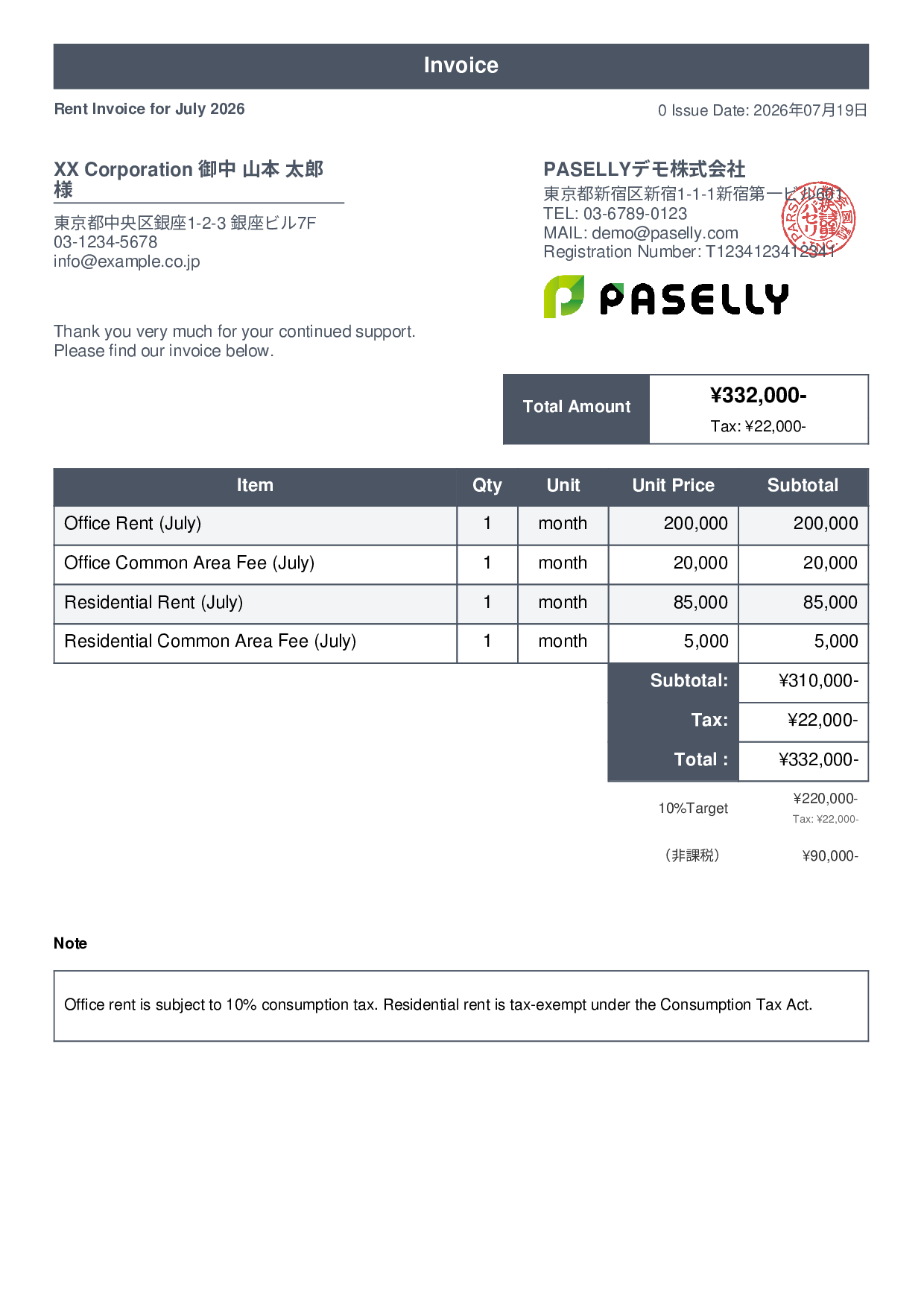 Invoice with Mixed Taxable & Tax-Exempt Items - Standard 1