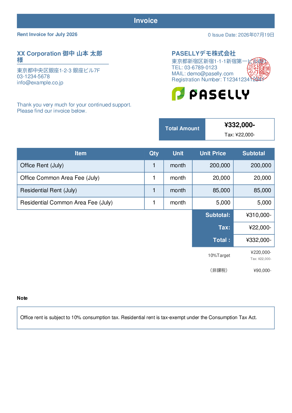 Invoice with Mixed Taxable & Tax-Exempt Items - Standard 1