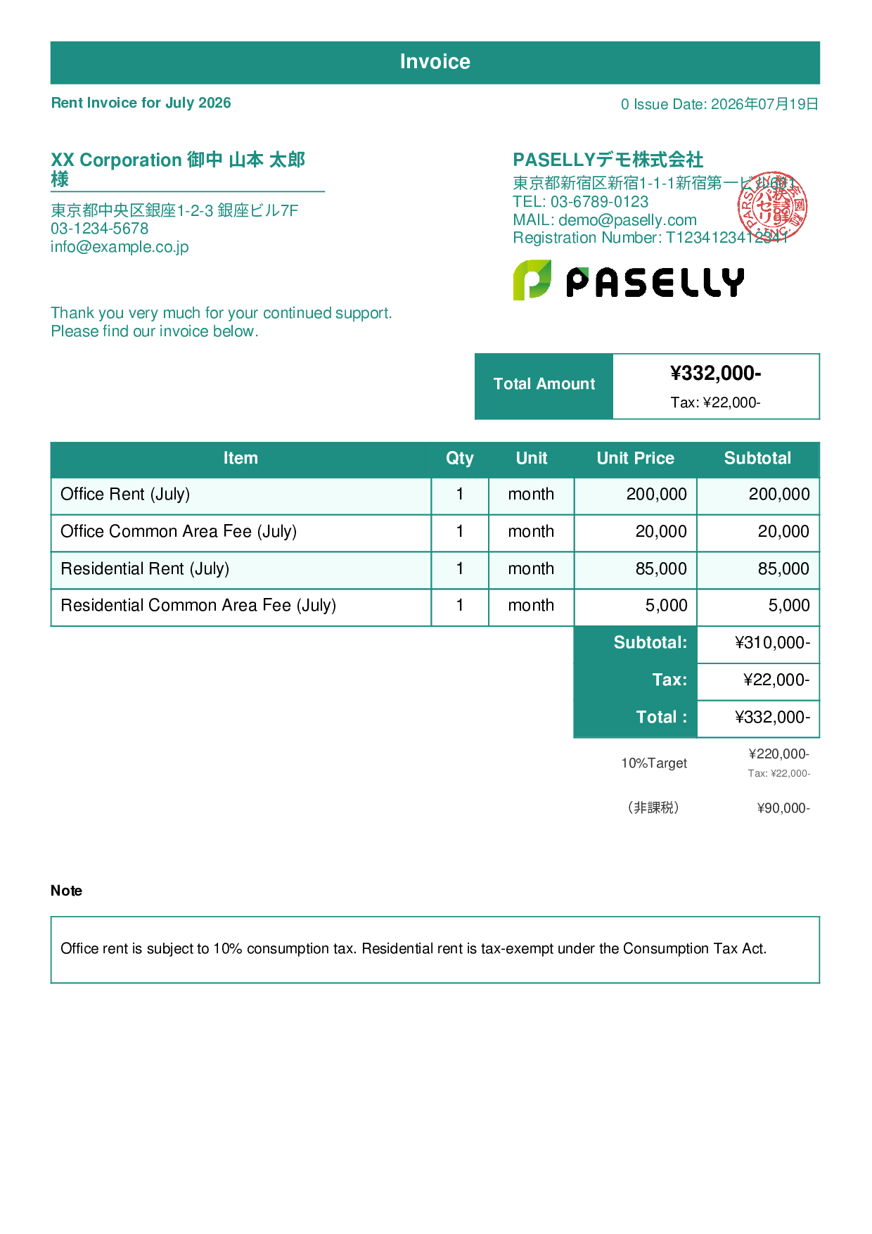 Invoice with Mixed Taxable & Tax-Exempt Items - Standard 1