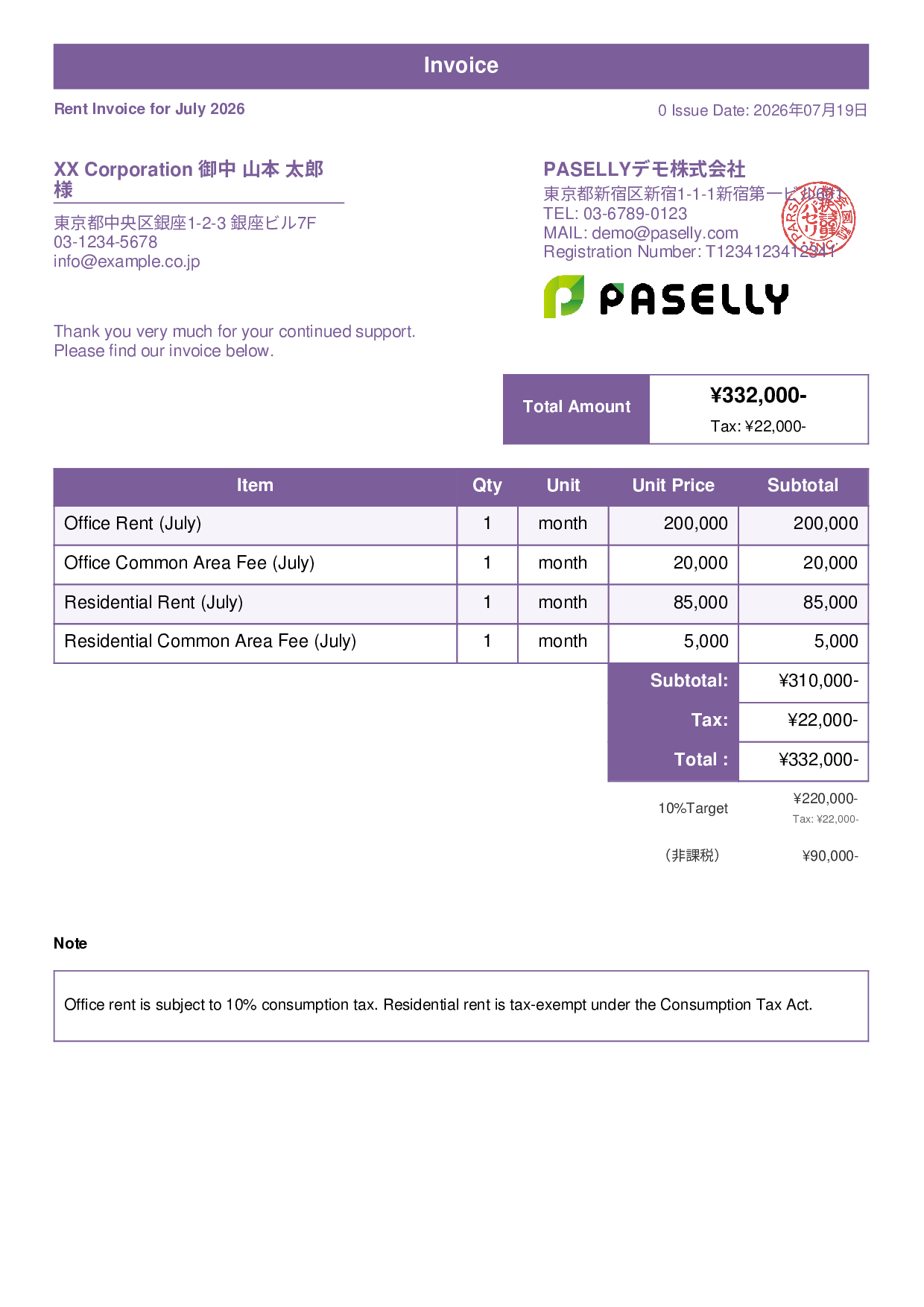 Invoice with Mixed Taxable & Tax-Exempt Items - Standard 1