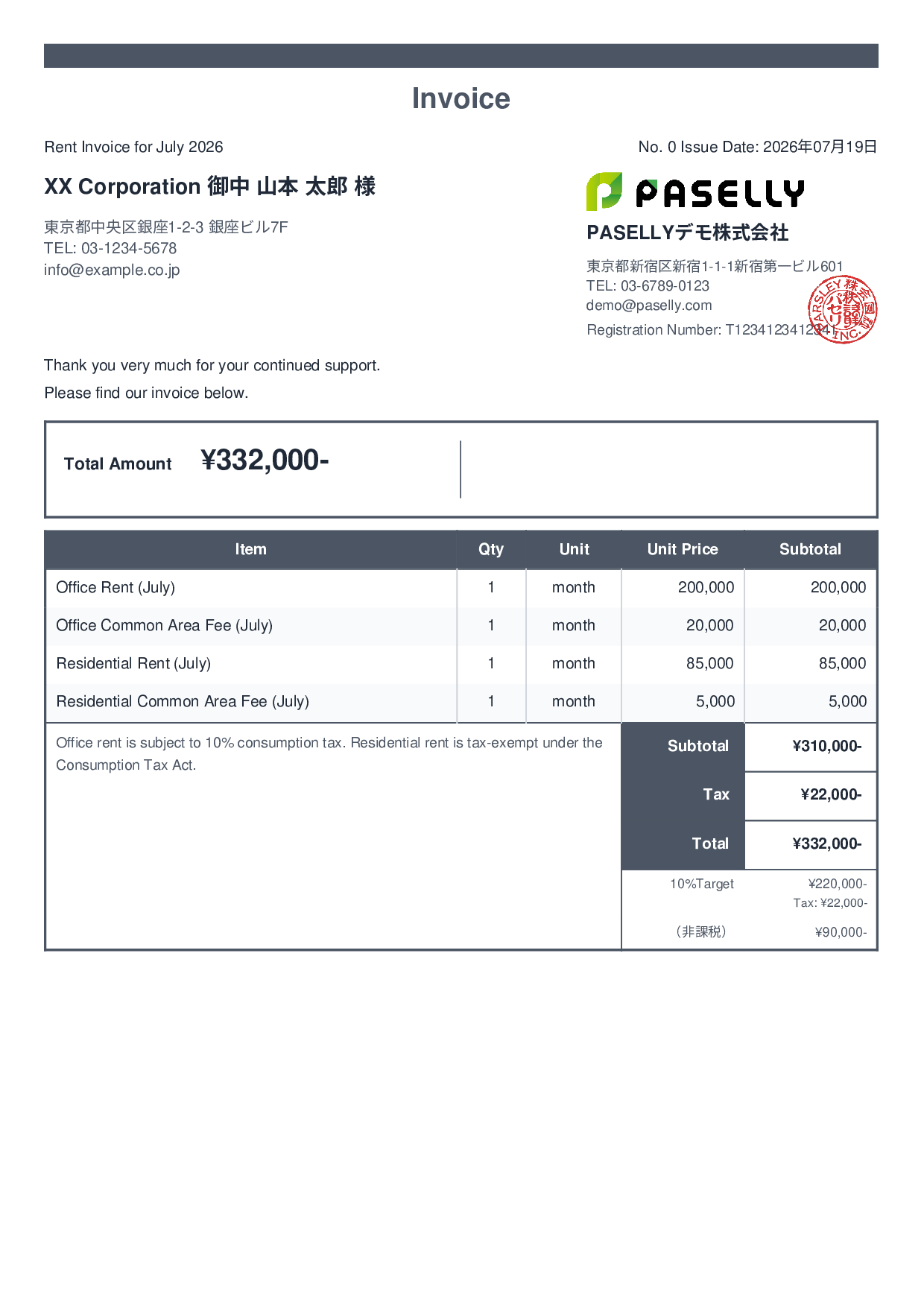 Invoice with Mixed Taxable & Tax-Exempt Items - Standard 2