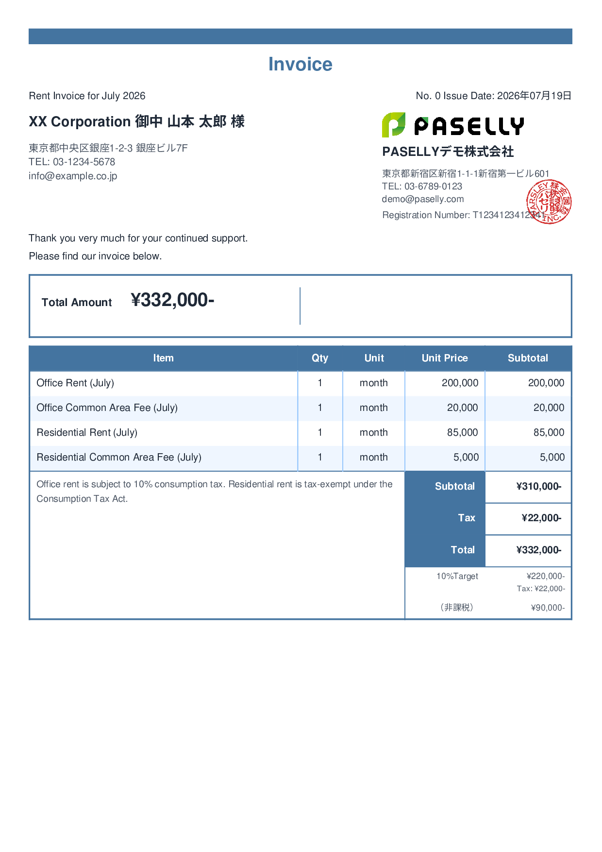 Invoice with Mixed Taxable & Tax-Exempt Items - Standard 2