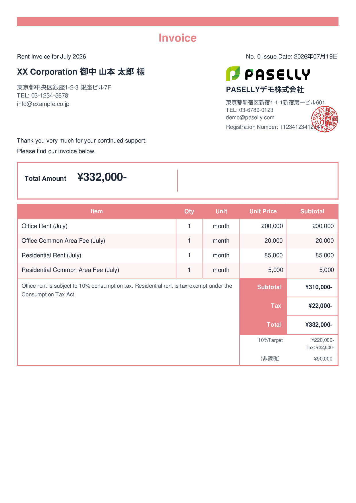 Invoice with Mixed Taxable & Tax-Exempt Items - Standard 2