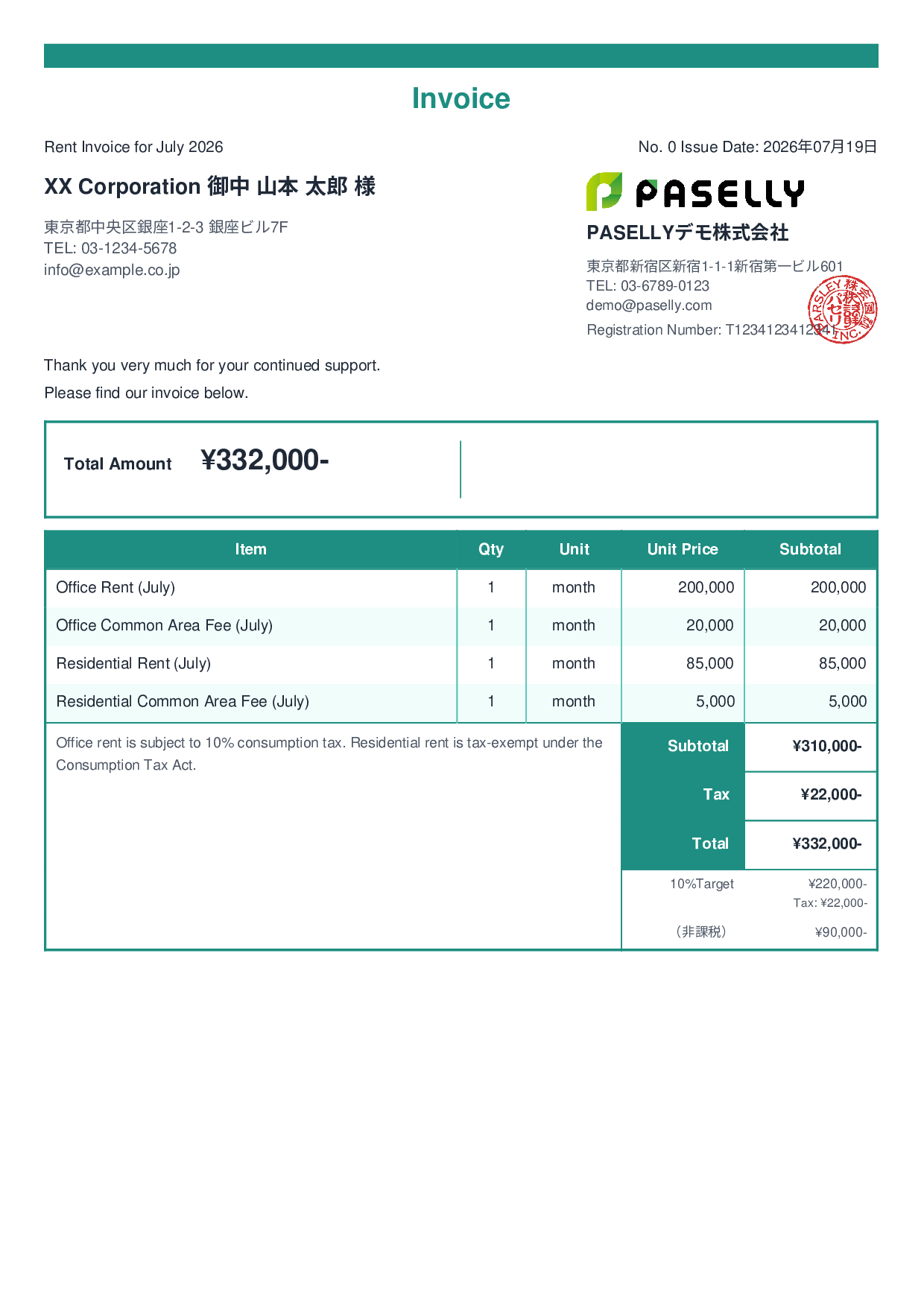 Invoice with Mixed Taxable & Tax-Exempt Items - Standard 2
