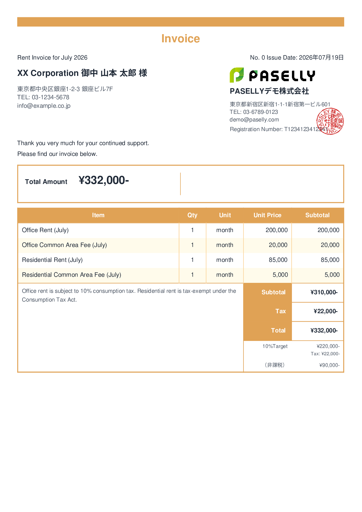 Invoice with Mixed Taxable & Tax-Exempt Items - Standard 2