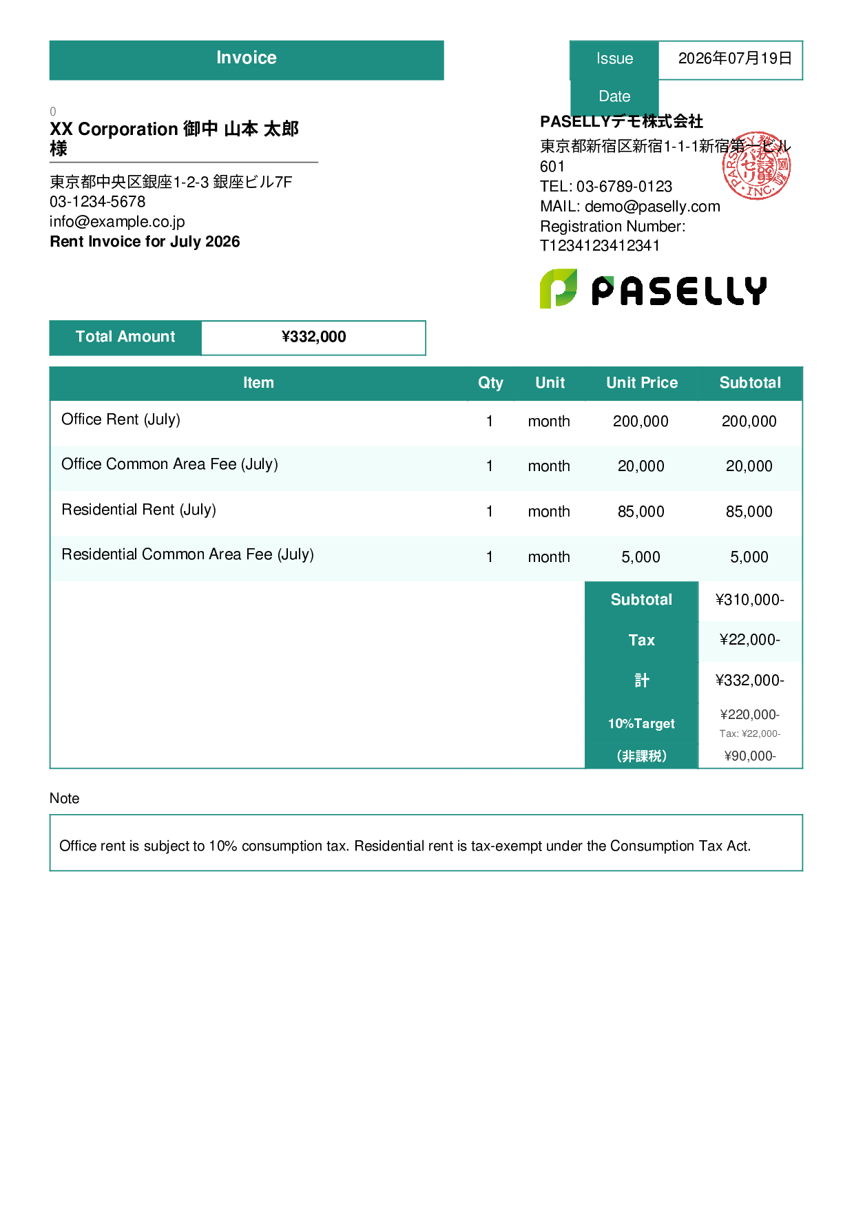 Invoice with Mixed Taxable & Tax-Exempt Items - Standard 3