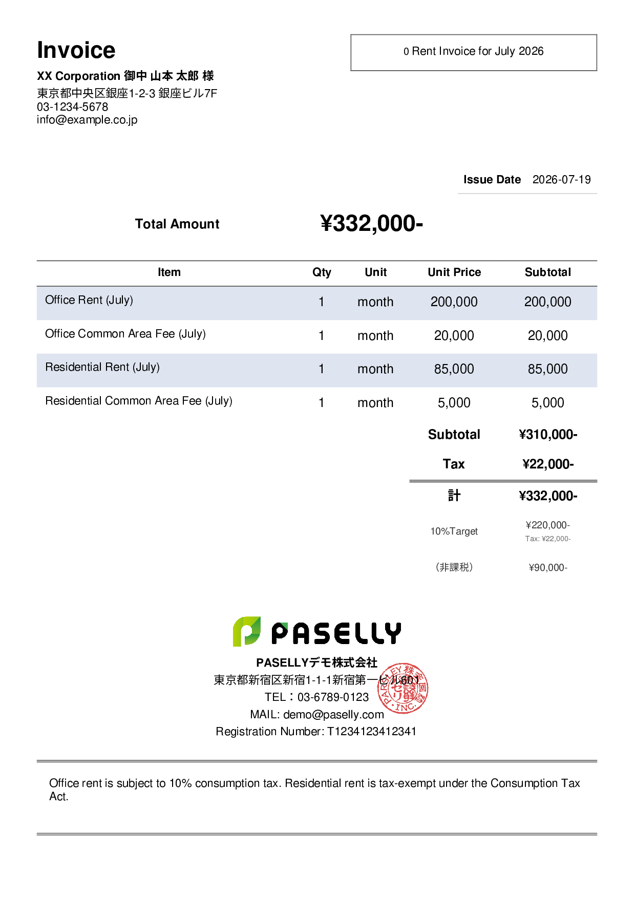 Invoice with Mixed Taxable & Tax-Exempt Items - Simple 2