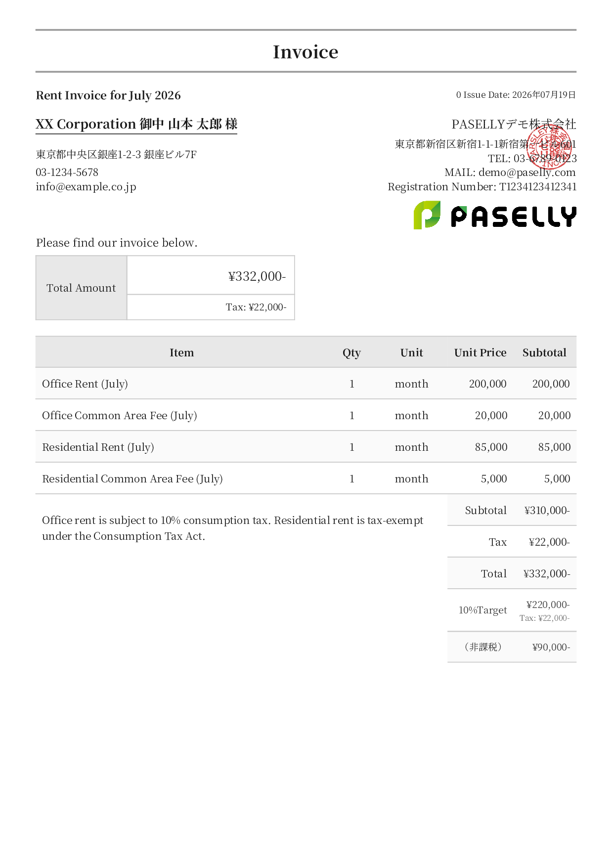 Invoice with Mixed Taxable & Tax-Exempt Items - Formal