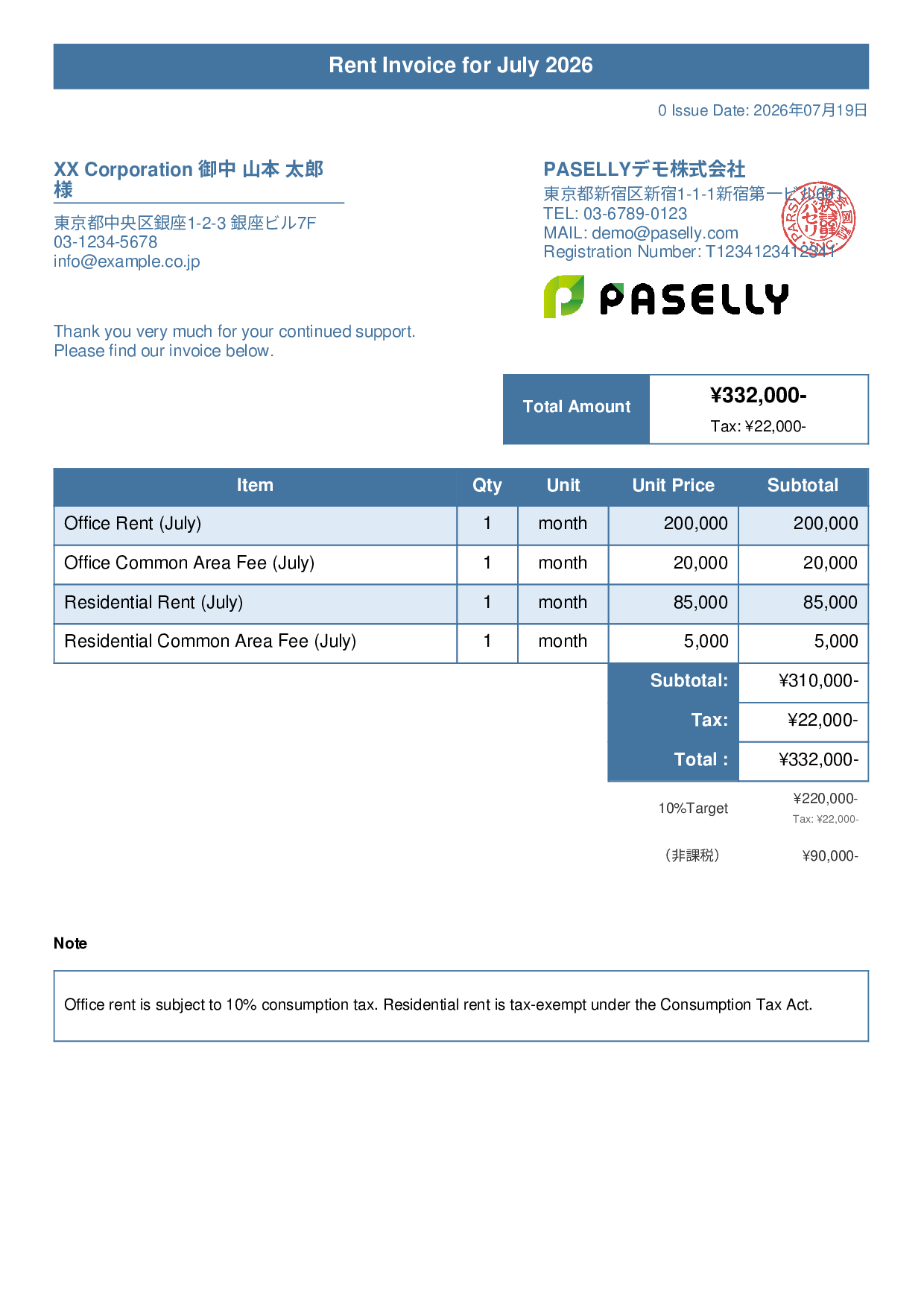 Invoice with Mixed Taxable & Tax-Exempt Items - Title Banner