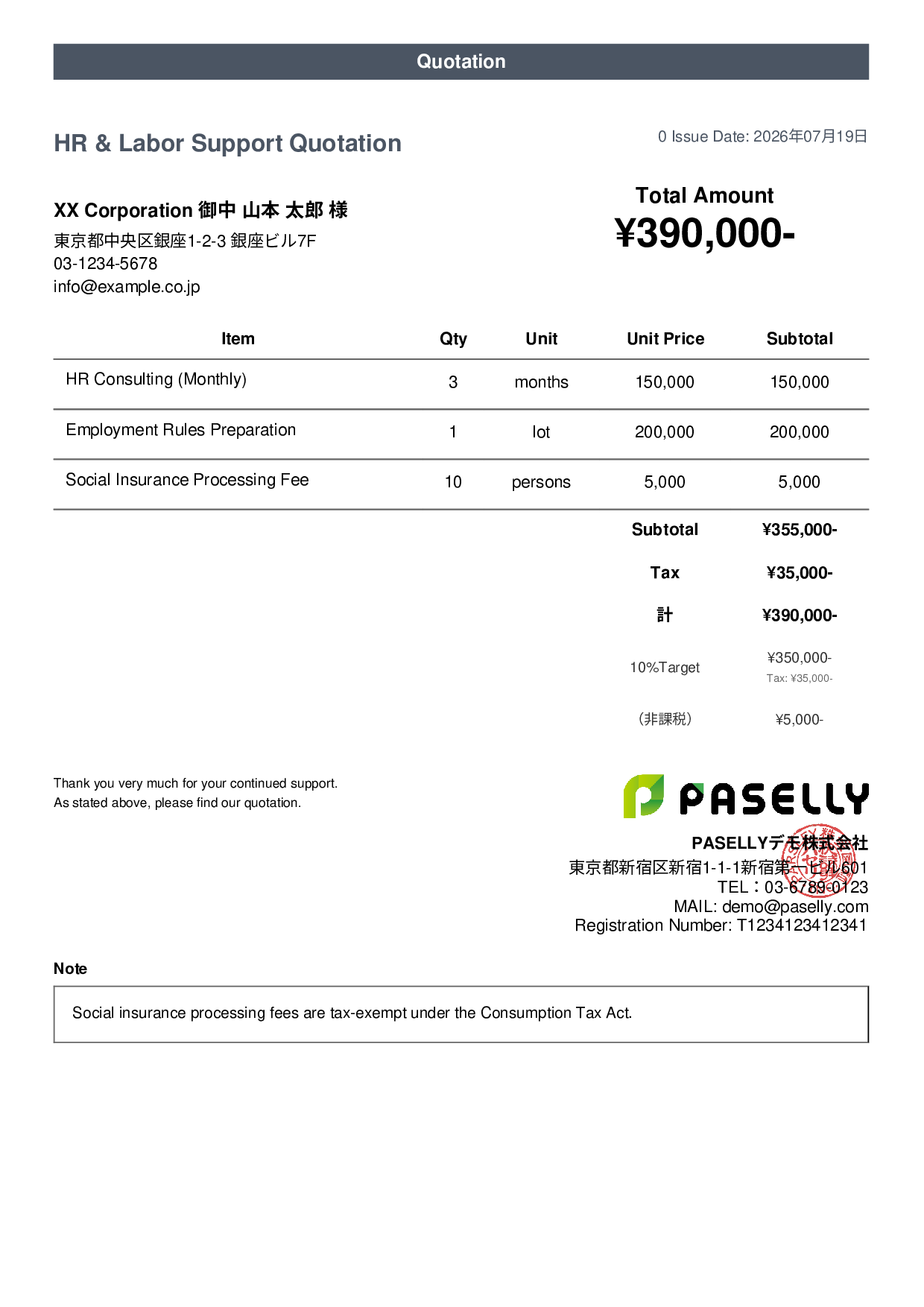 Quotation with Mixed Taxable & Tax-Exempt Items - Casual