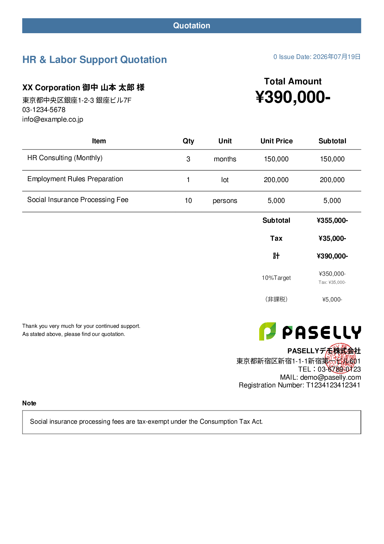 Quotation with Mixed Taxable & Tax-Exempt Items - Casual