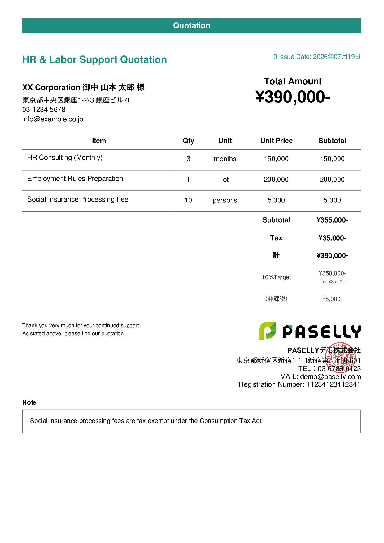 Quotation with Mixed Taxable & Tax-Exempt Items - Casual