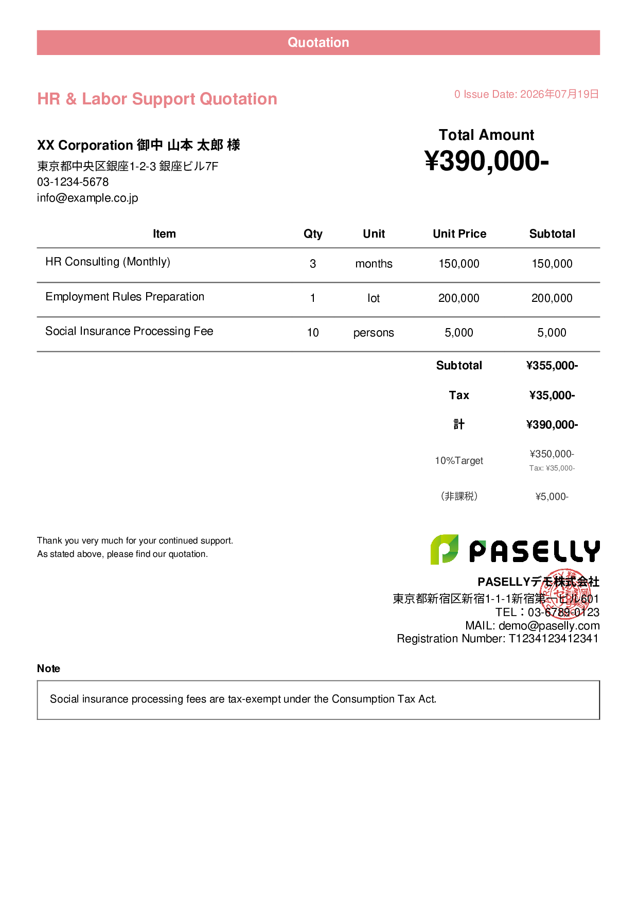 Quotation with Mixed Taxable & Tax-Exempt Items - Casual