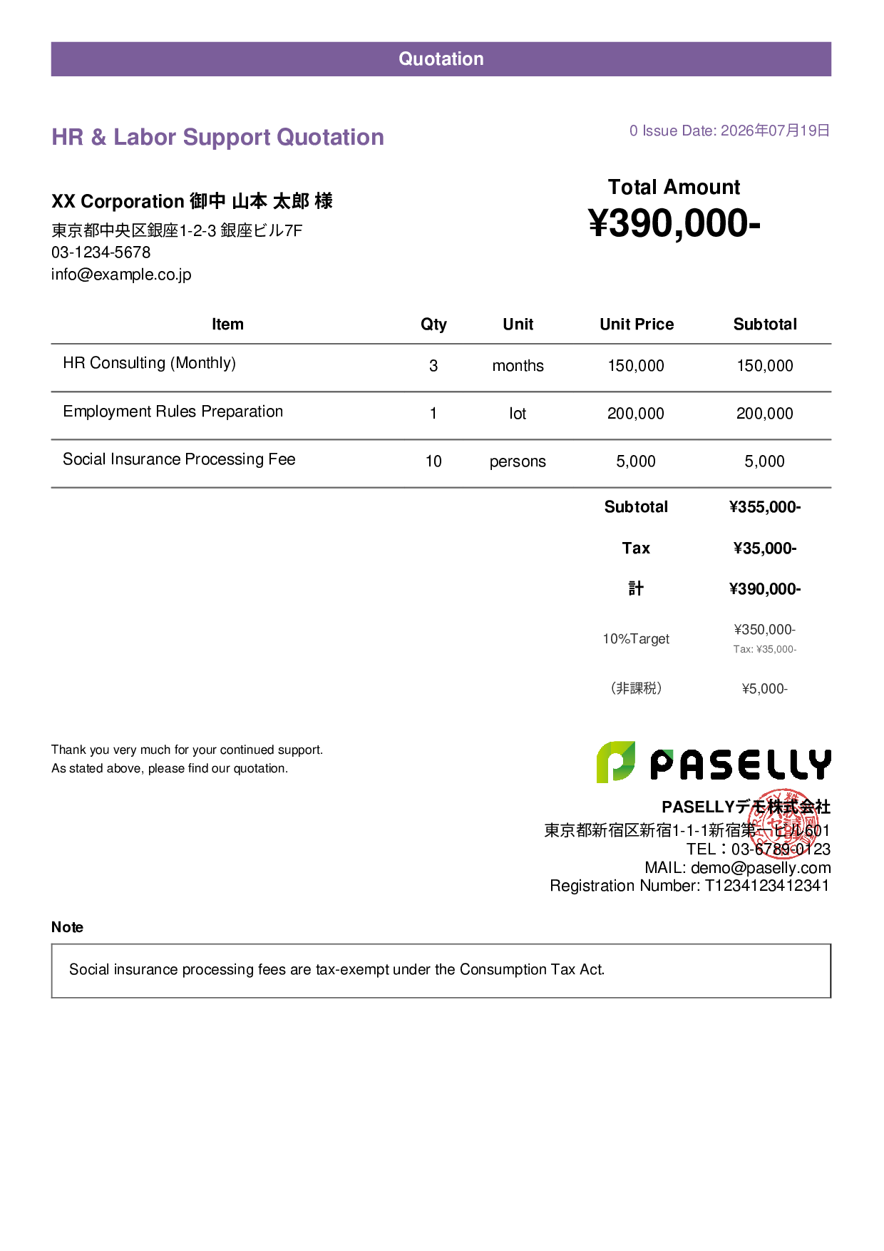 Quotation with Mixed Taxable & Tax-Exempt Items - Casual