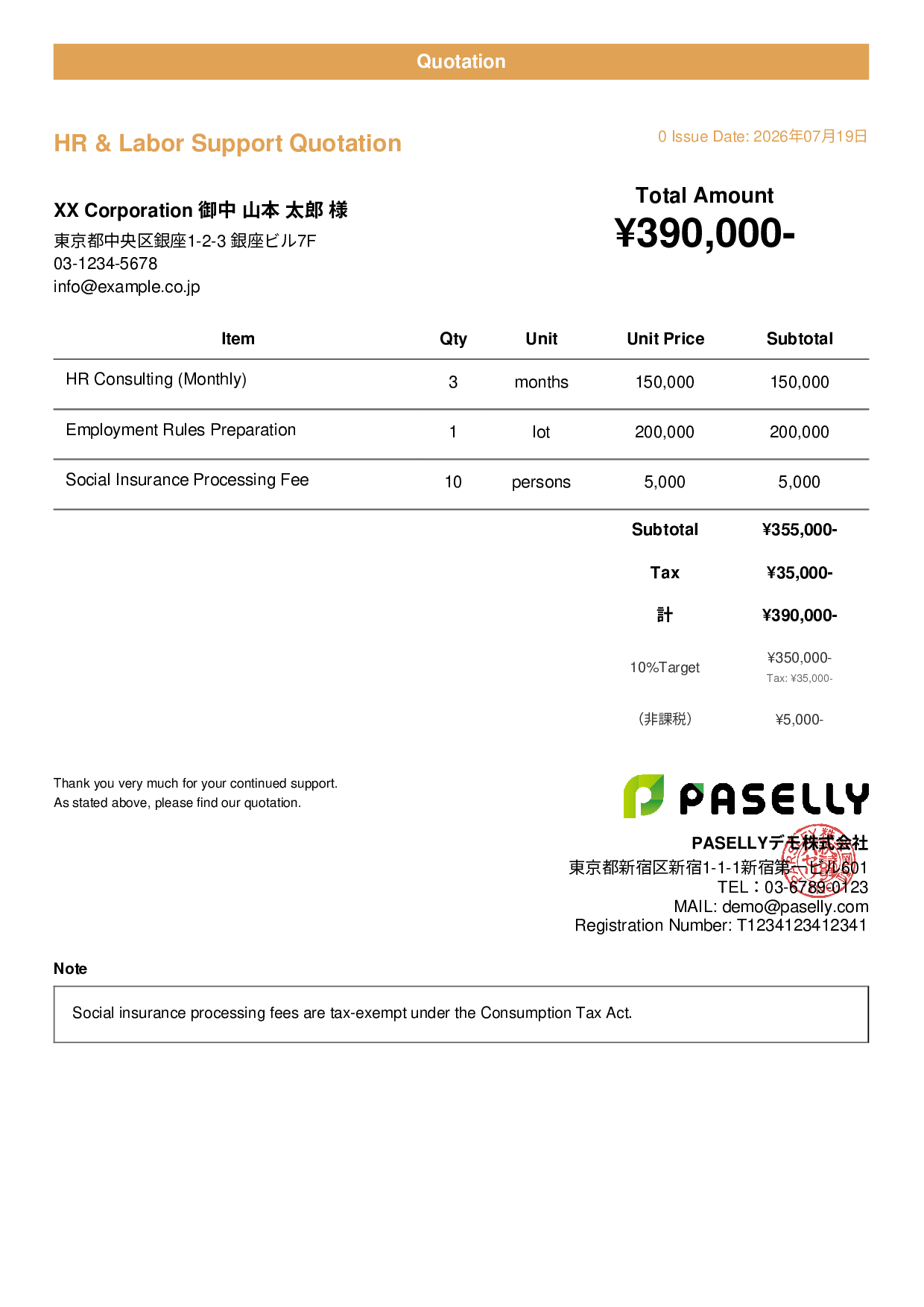 Quotation with Mixed Taxable & Tax-Exempt Items - Casual