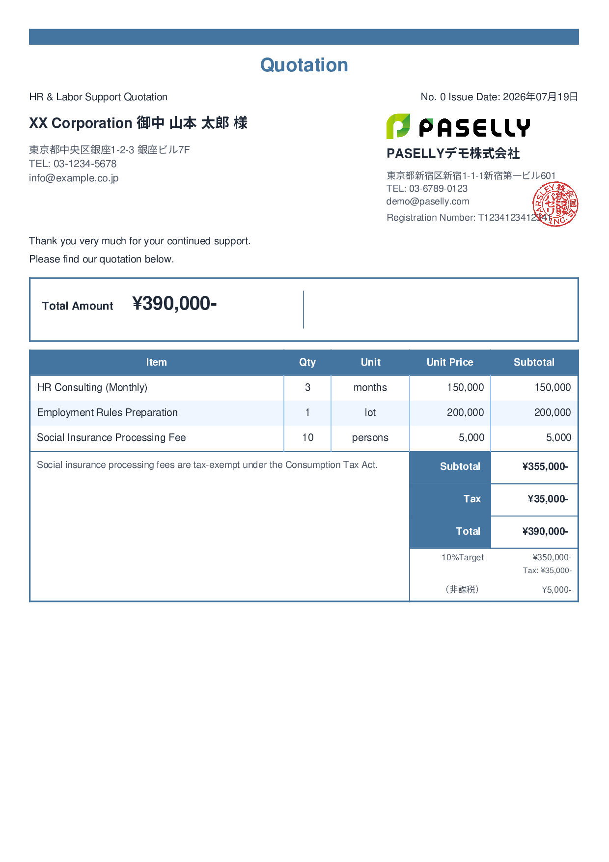 Quotation with Mixed Taxable & Tax-Exempt Items - Standard 2