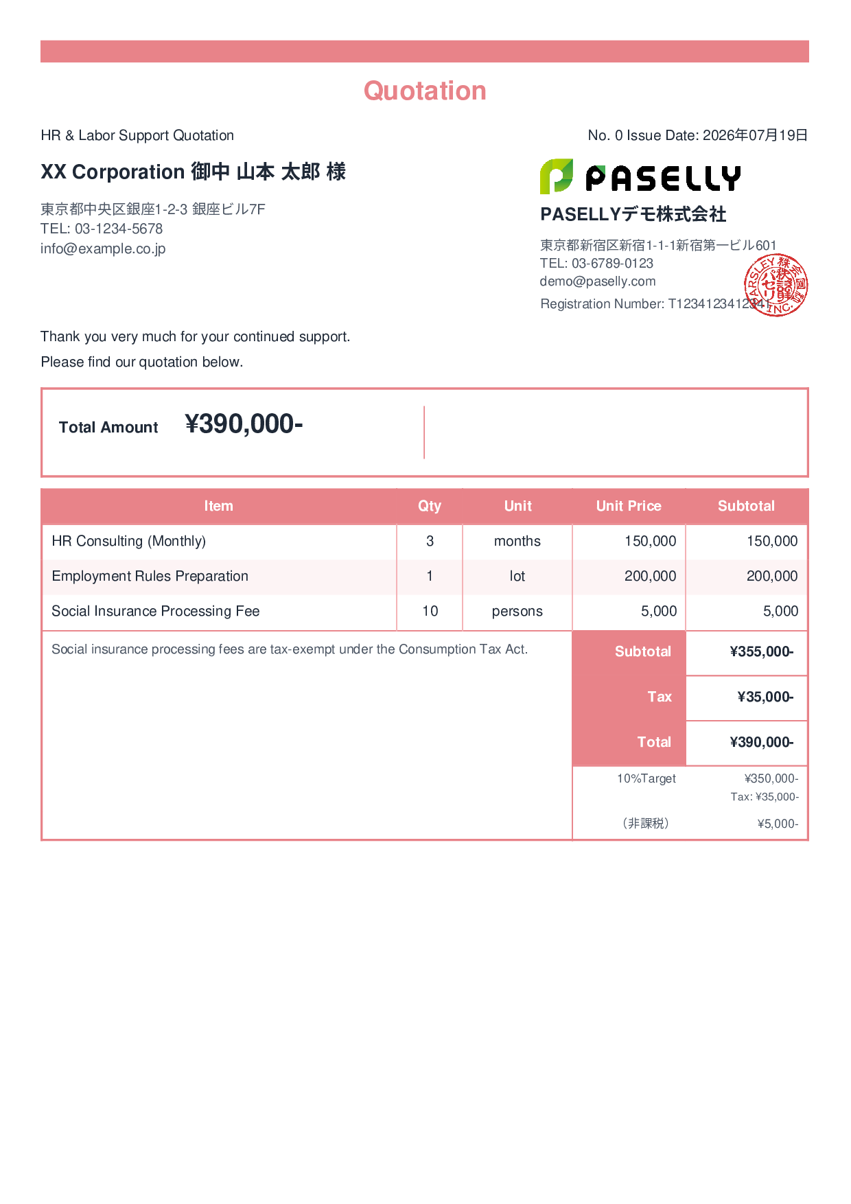 Quotation with Mixed Taxable & Tax-Exempt Items - Standard 2
